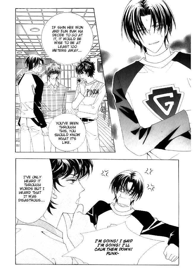 You are My Everything Chapter 6 page 4 - Chapter 6