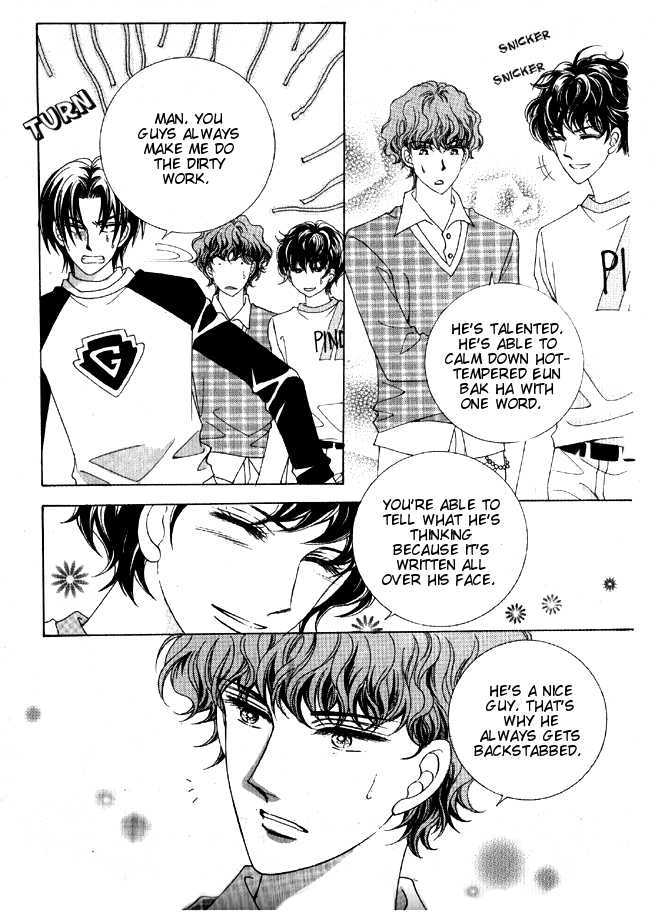 You are My Everything Chapter 6 page 5 - Chapter 6