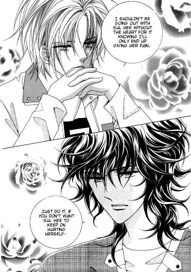 You are My Everything Chapter 6 page 8 - Chapter 6