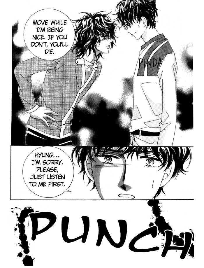 You are My Everything Chapter 7 page 10 - Chapter 7