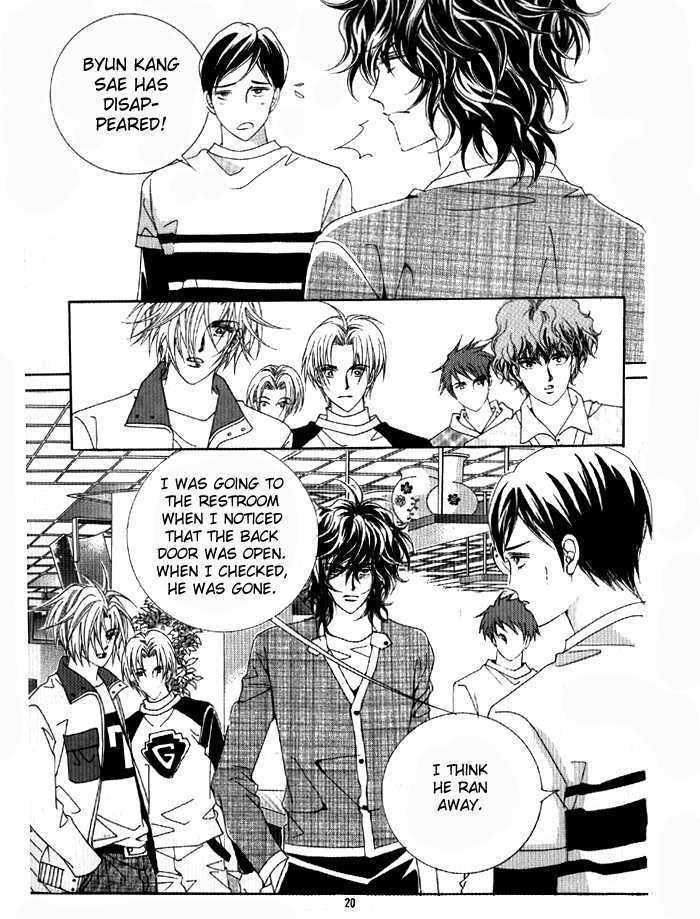 You are My Everything Chapter 7 page 15 - Chapter 7
