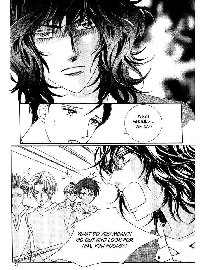You are My Everything Chapter 7 page 16 - Chapter 7
