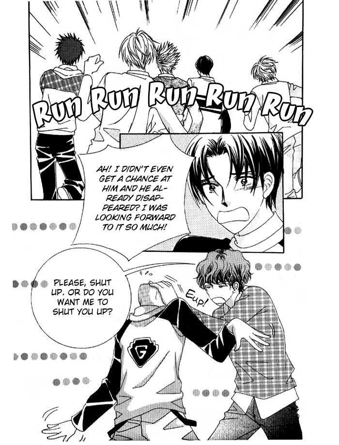 You are My Everything Chapter 7 page 17 - Chapter 7