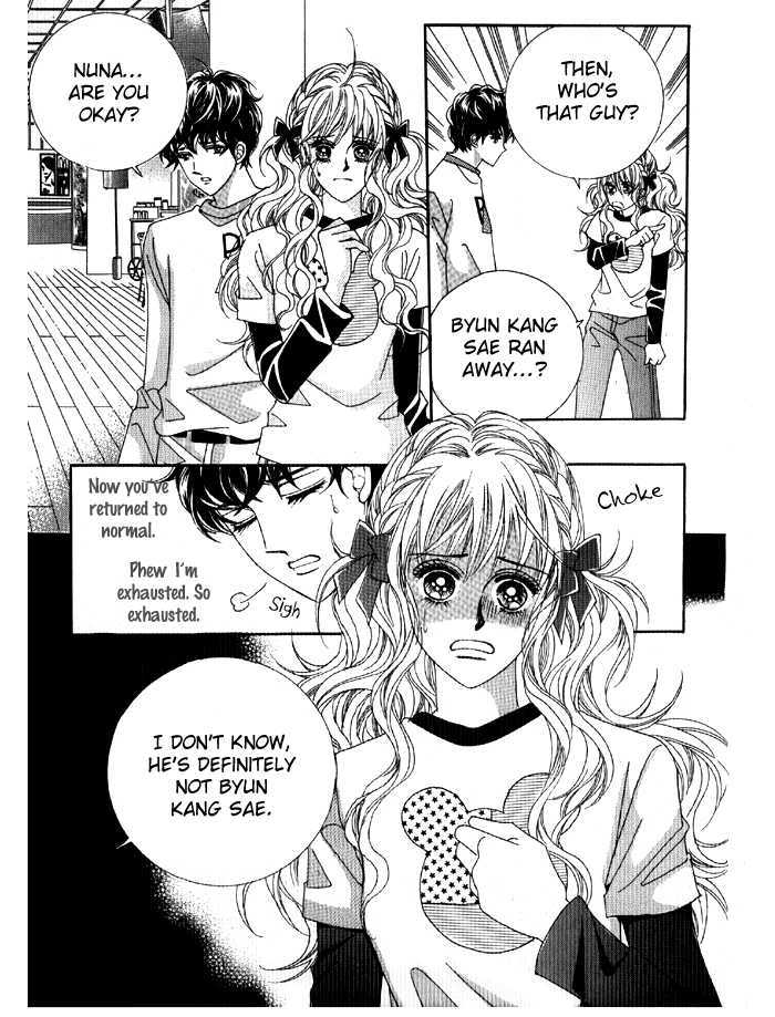 You are My Everything Chapter 7 page 19 - Chapter 7