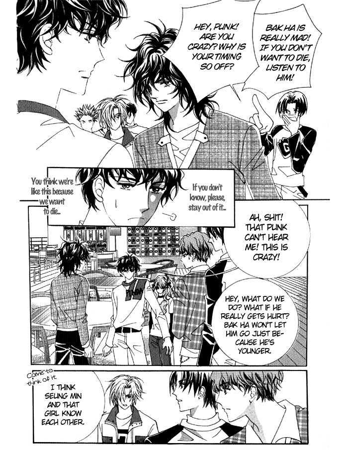 You are My Everything Chapter 7 page 8 - Chapter 7