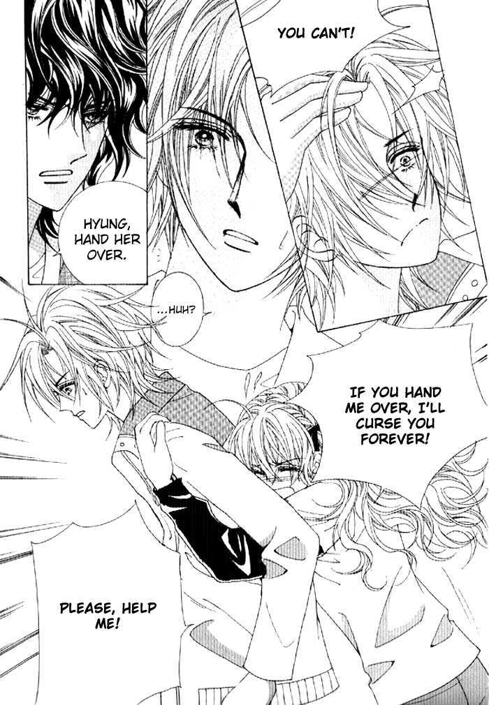 You are My Everything Chapter 8 page 12 - Chapter 8