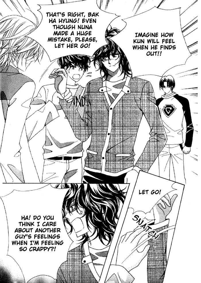 You are My Everything Chapter 8 page 15 - Chapter 8