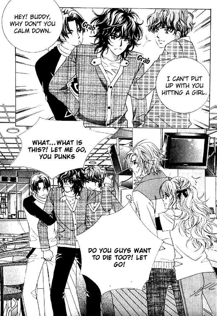 You are My Everything Chapter 8 page 16 - Chapter 8