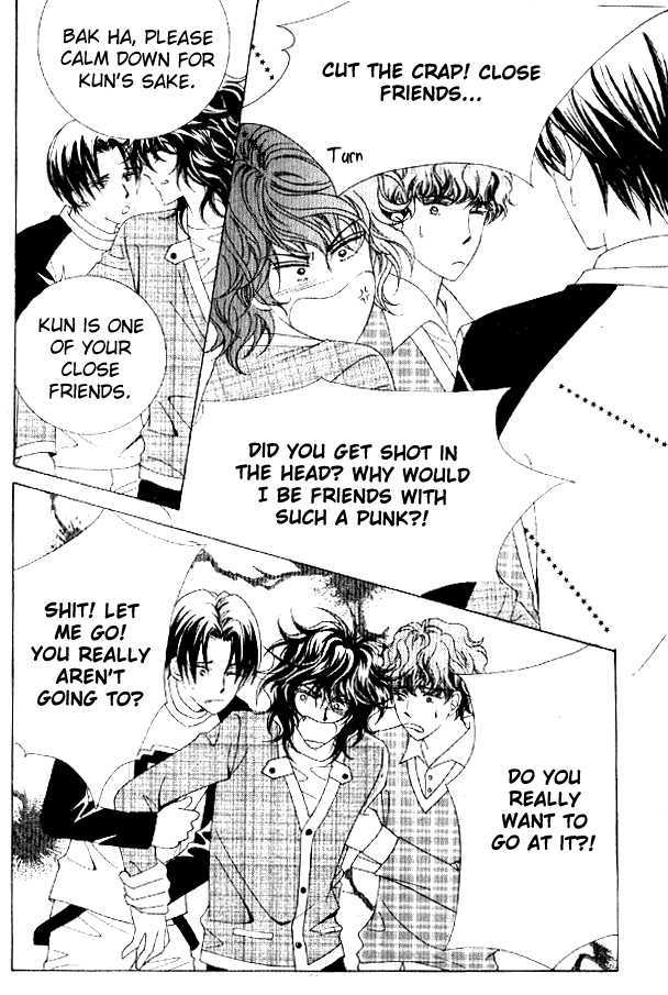You are My Everything Chapter 8 page 17 - Chapter 8