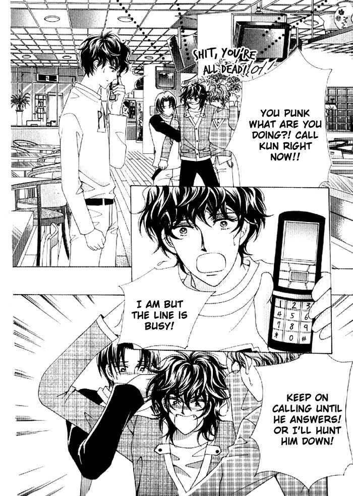You are My Everything Chapter 8 page 19 - Chapter 8
