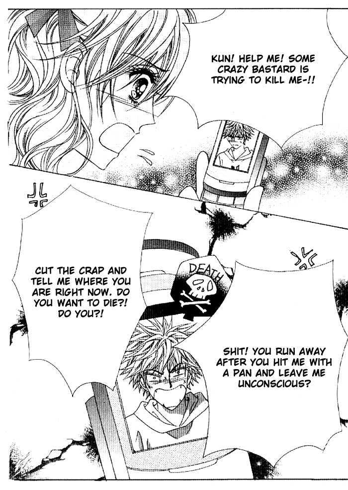You are My Everything Chapter 8 page 21 - Chapter 8