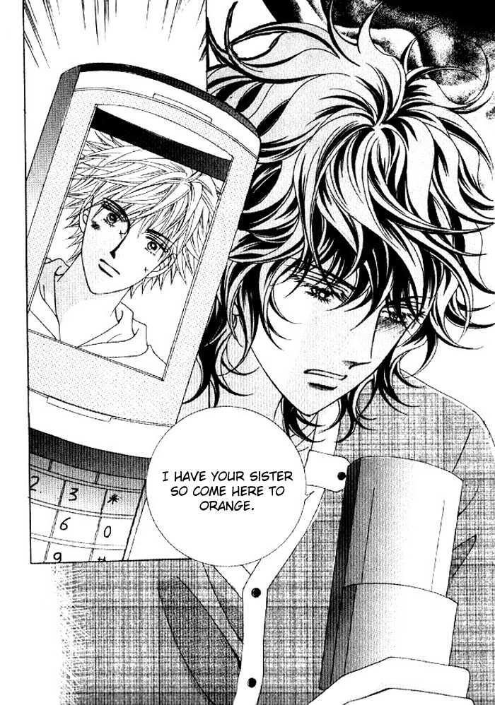 You are My Everything Chapter 8 page 24 - Chapter 8