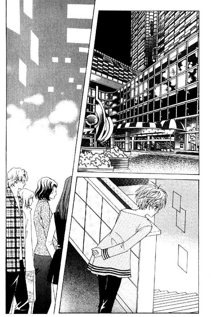 You are My Everything Chapter 8 page 25 - Chapter 8