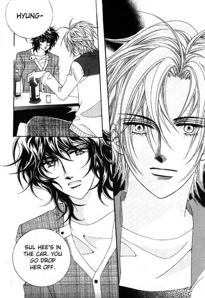 You are My Everything Chapter 9 page 10 - Chapter 9