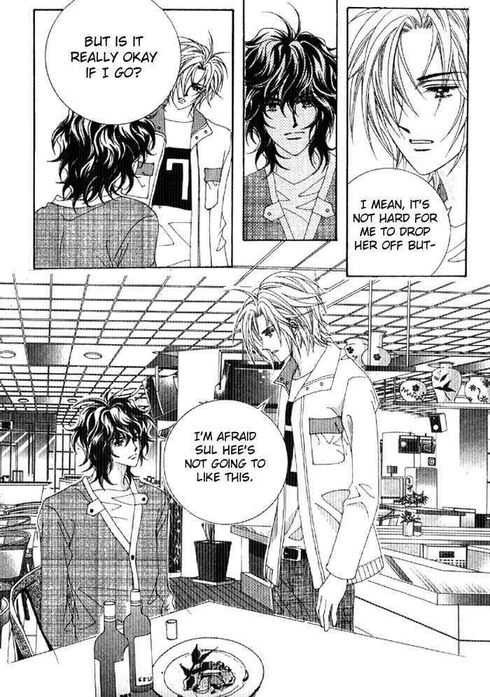 You are My Everything Chapter 9 page 12 - Chapter 9