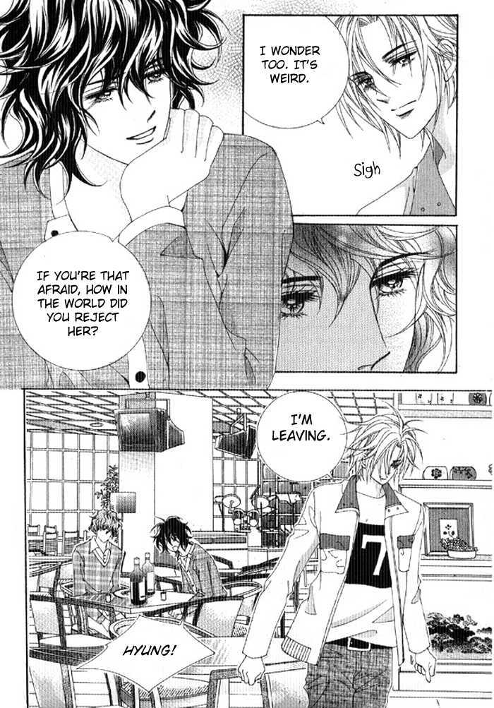 You are My Everything Chapter 9 page 13 - Chapter 9