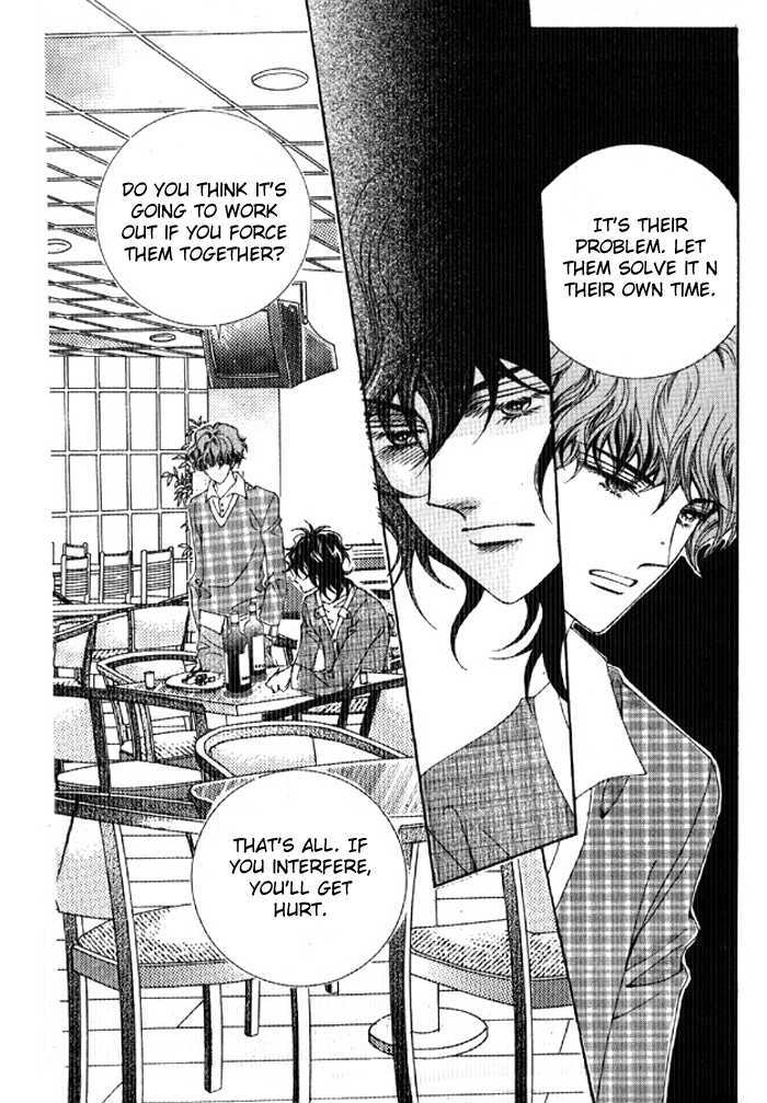 You are My Everything Chapter 9 page 17 - Chapter 9