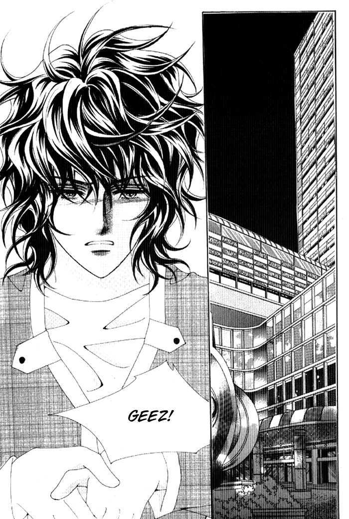 You are My Everything Chapter 9 page 18 - Chapter 9