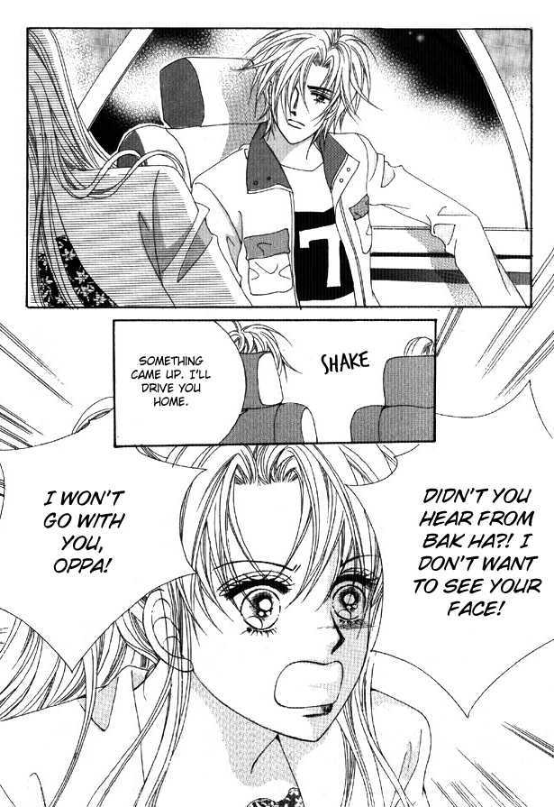 You are My Everything Chapter 9 page 24 - Chapter 9