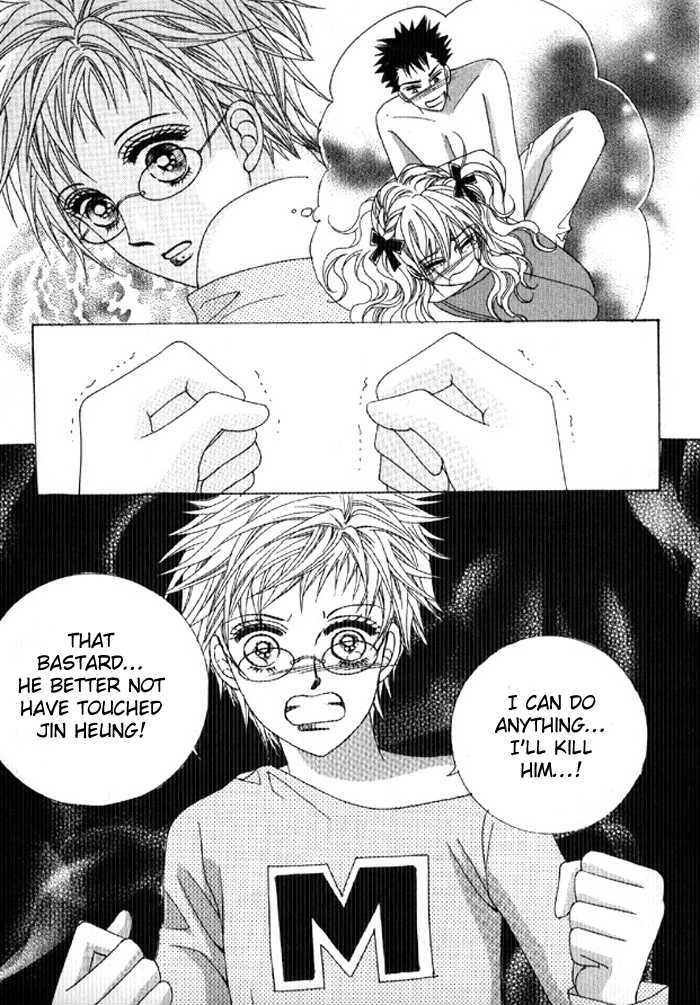 You are My Everything Chapter 9 page 4 - Chapter 9