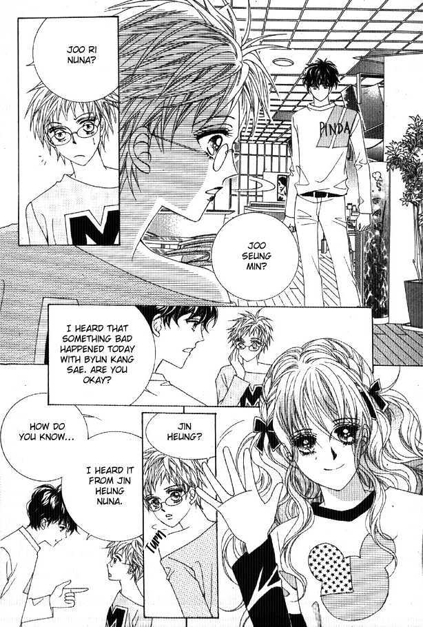 You are My Everything Chapter 9 page 7 - Chapter 9