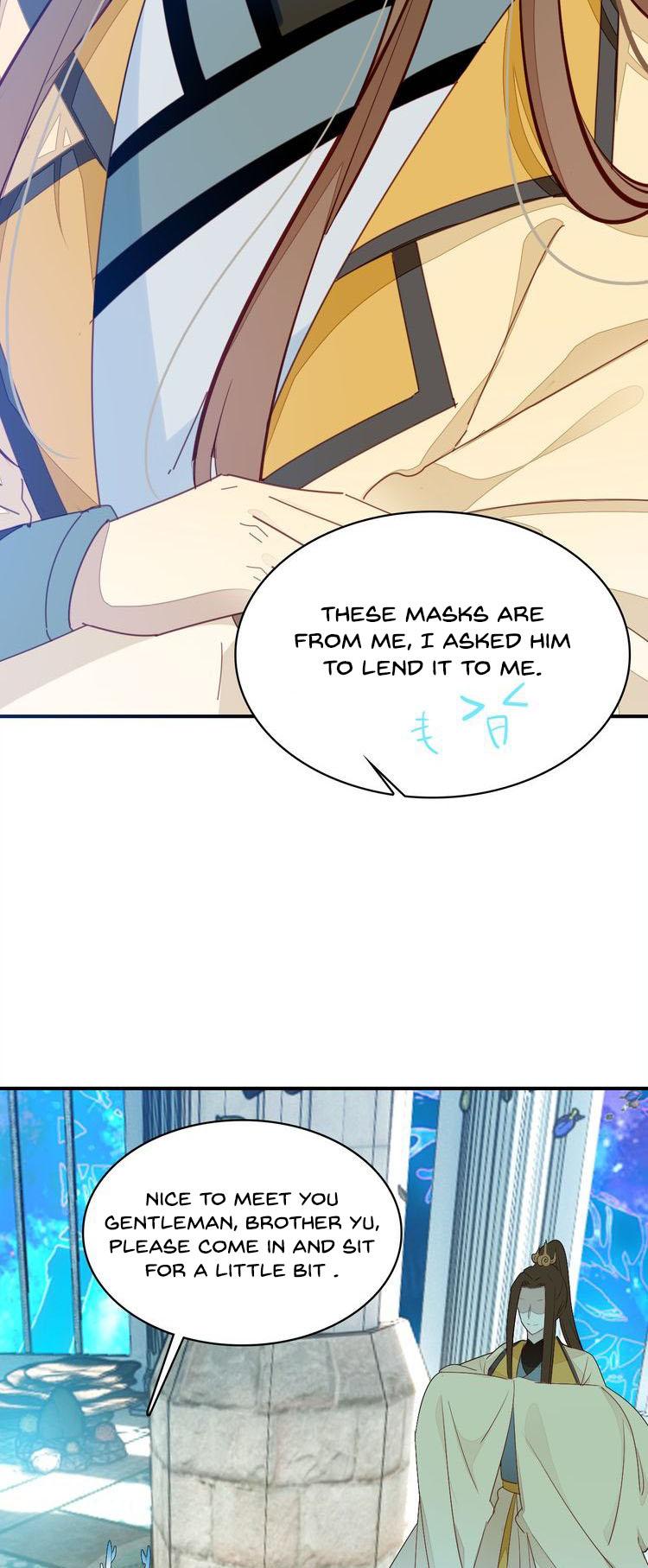 You Are My Lovely Dragon King Chapter 13 page 21 - Chapter 13: family