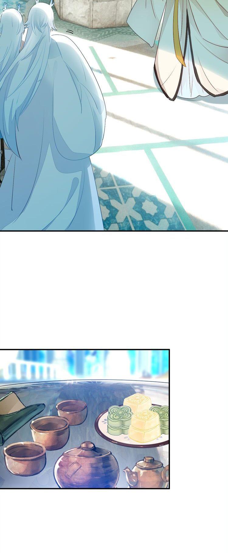 You Are My Lovely Dragon King Chapter 13 page 22 - Chapter 13: family