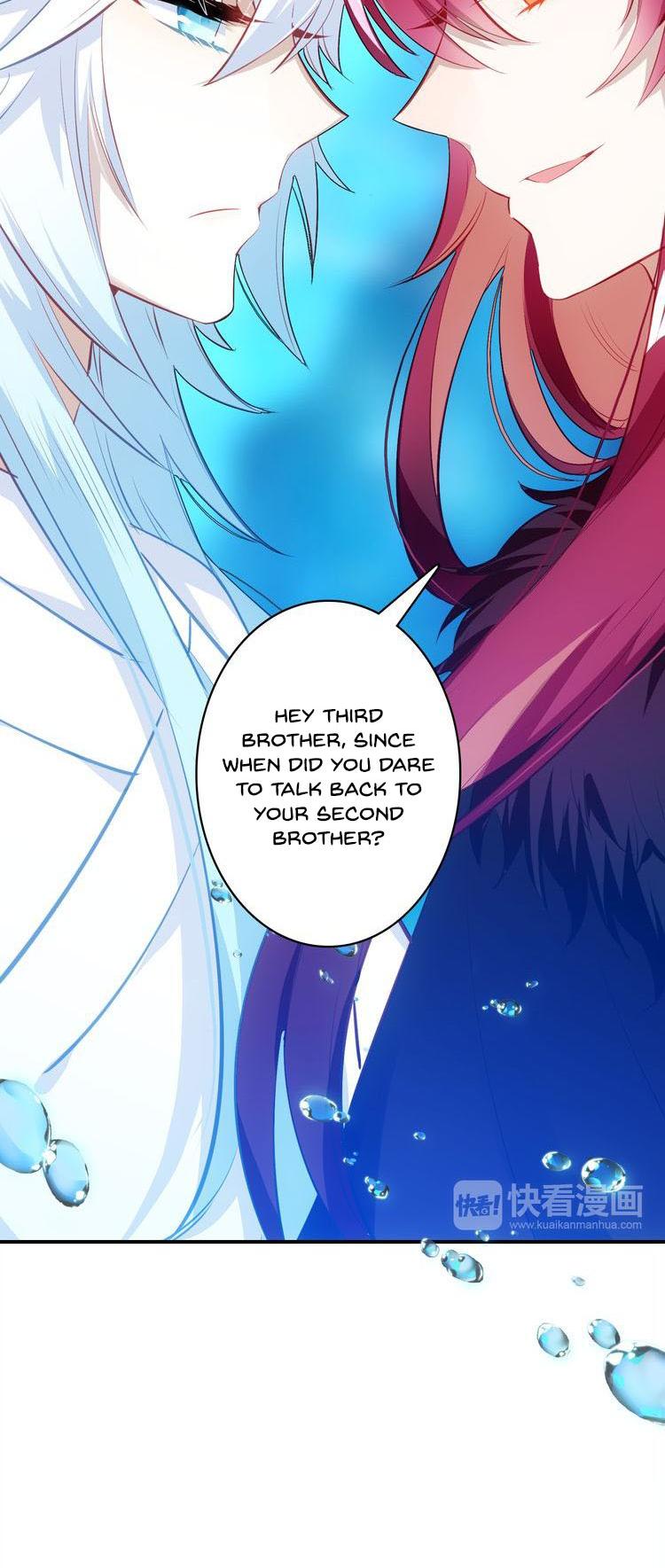 You Are My Lovely Dragon King Chapter 13 page 4 - Chapter 13: family