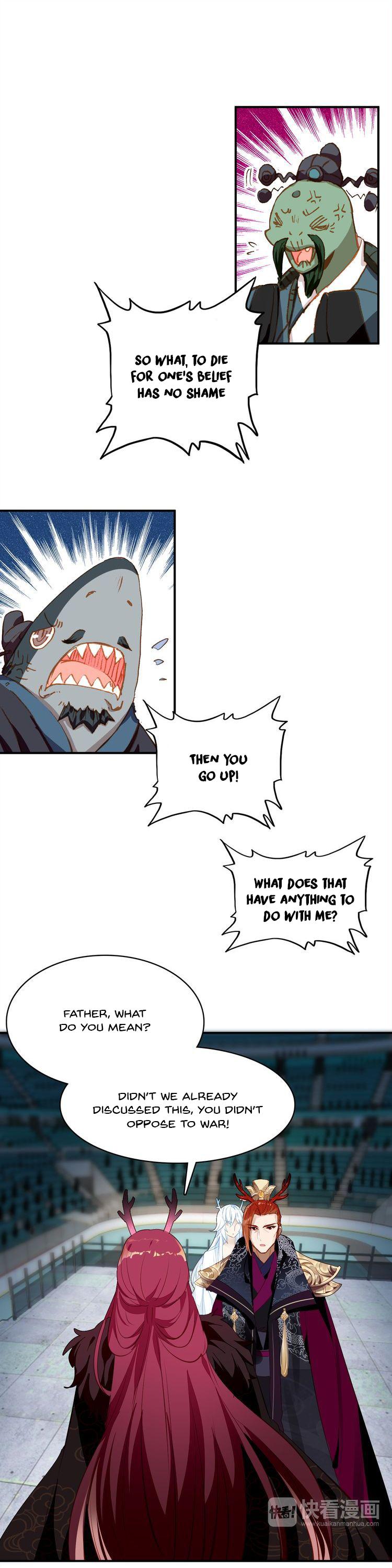 You Are My Lovely Dragon King Chapter 14 page 18 - Chapter 14: Platform