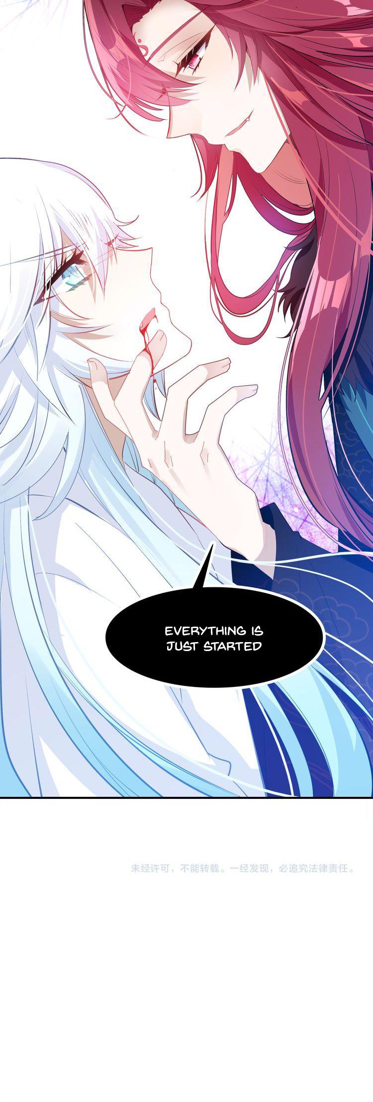 You Are My Lovely Dragon King Chapter 14 page 26 - Chapter 14: Platform