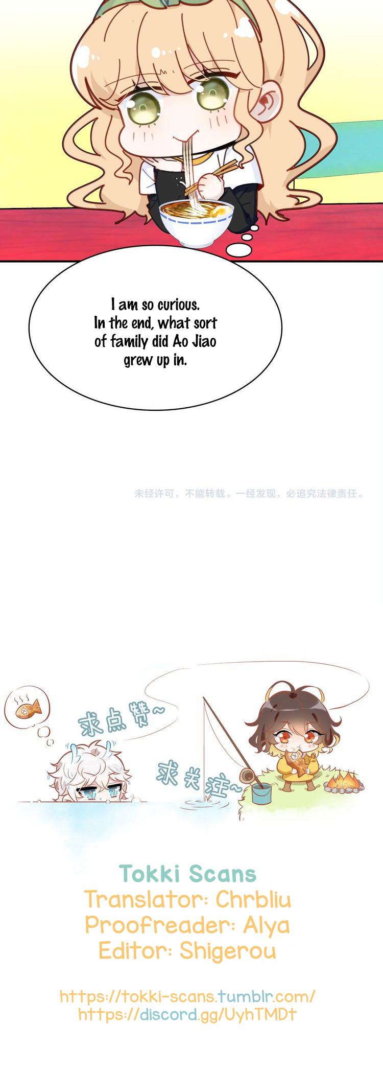 You Are My Lovely Dragon King Chapter 17 page 26 - Chapter 17: Go forward together