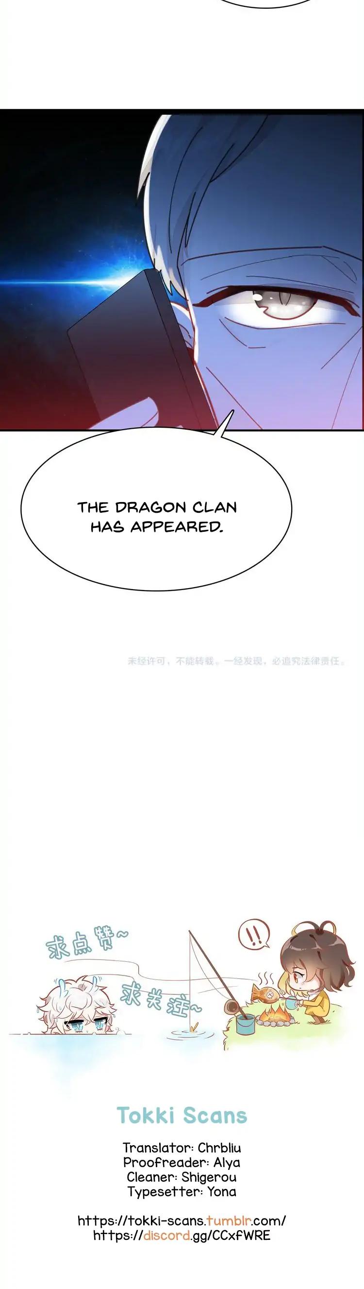 You Are My Lovely Dragon King Chapter 19 page 34 - Chapter 19: Emergency call