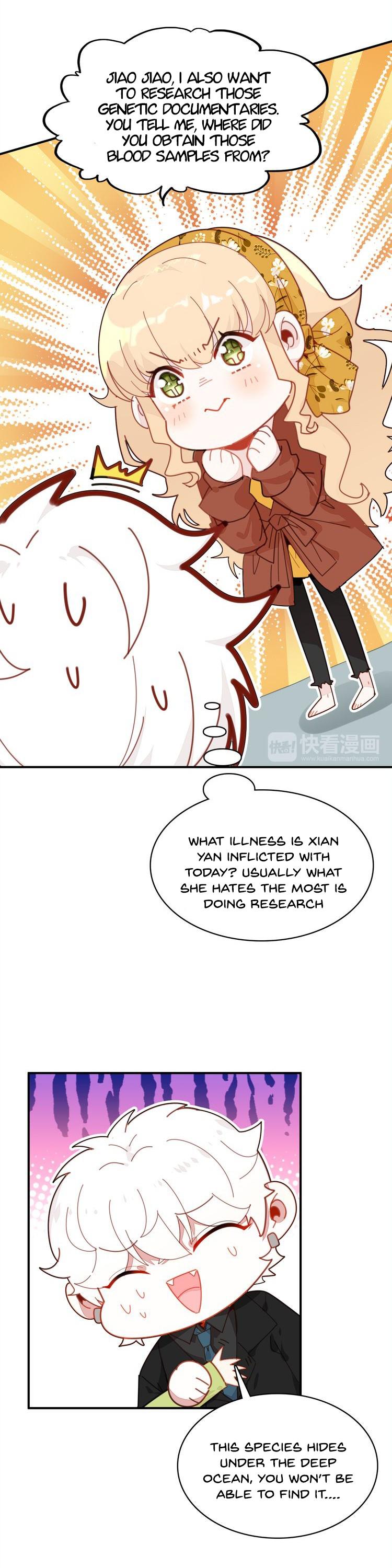 You Are My Lovely Dragon King Chapter 20 page 17 - Chapter 20: Try out