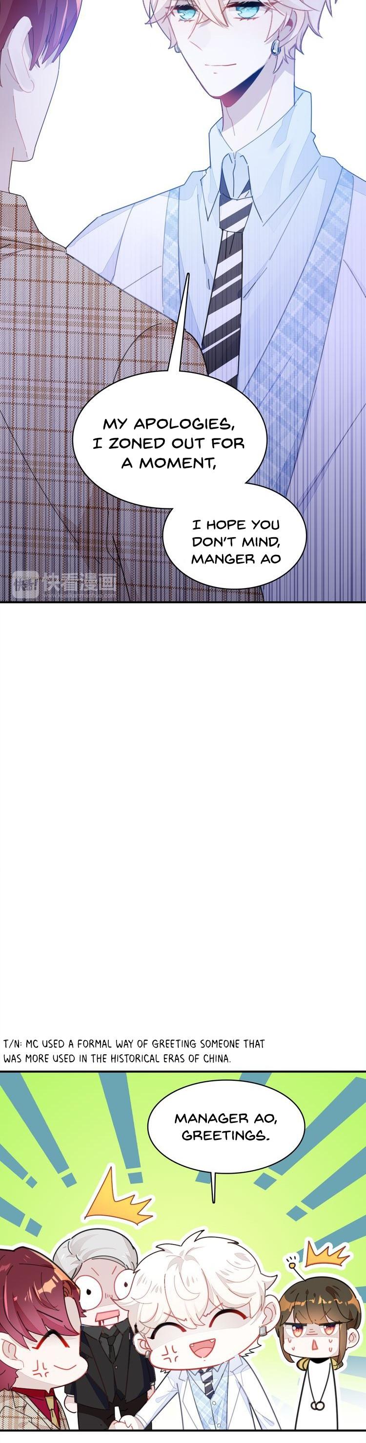 You Are My Lovely Dragon King Chapter 23 page 9 - Chapter 23: A little weird?
