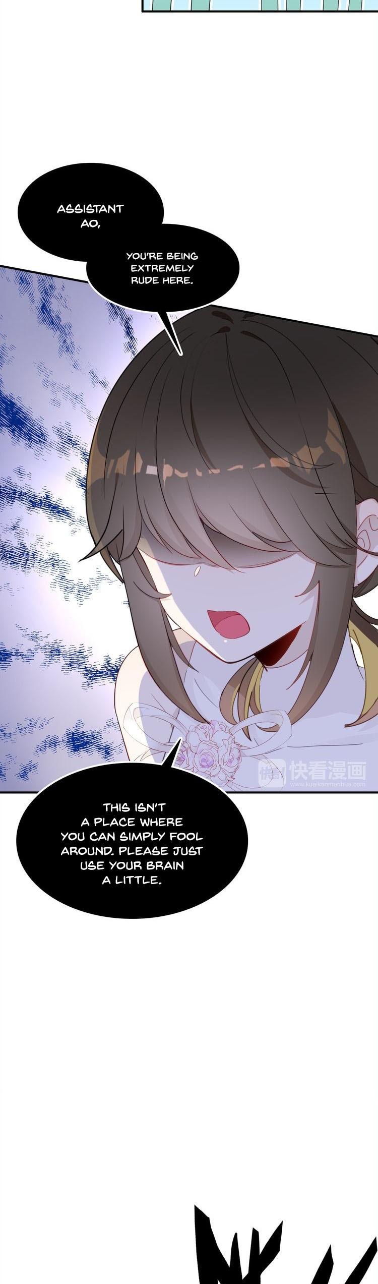 You Are My Lovely Dragon King Chapter 24 page 13 - Chapter 24: "Love tactics"