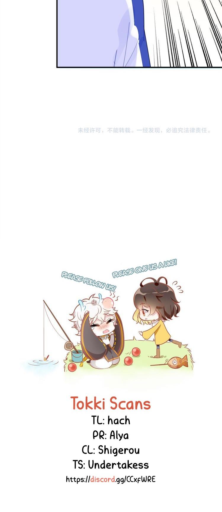 You Are My Lovely Dragon King Chapter 24 page 38 - Chapter 24: "Love tactics"