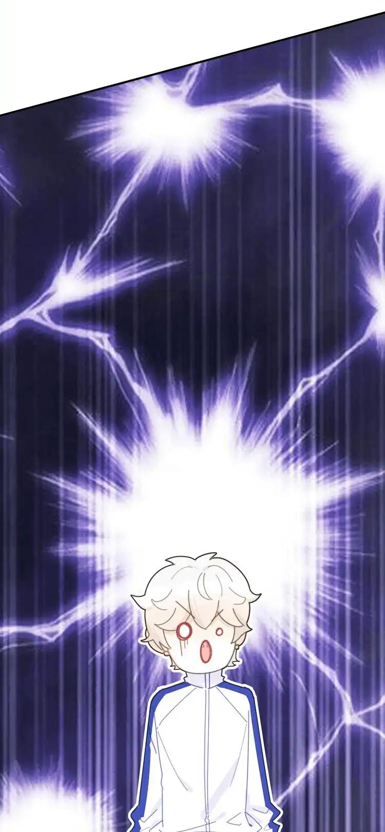 You Are My Lovely Dragon King Chapter 25 page 30 - Chapter 25: Disappointing