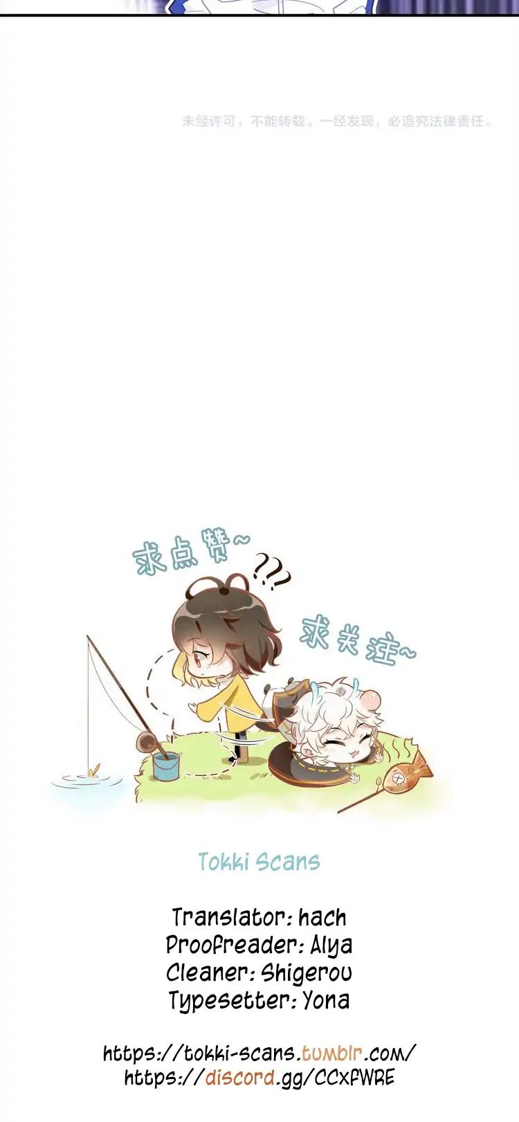 You Are My Lovely Dragon King Chapter 25 page 31 - Chapter 25: Disappointing