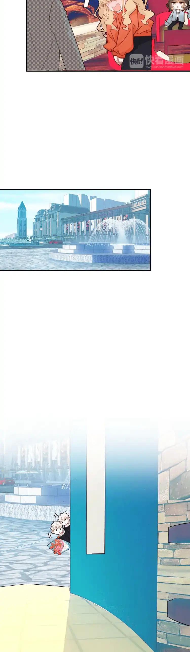 You Are My Lovely Dragon King Chapter 26 page 13 - Chapter 26: Miss