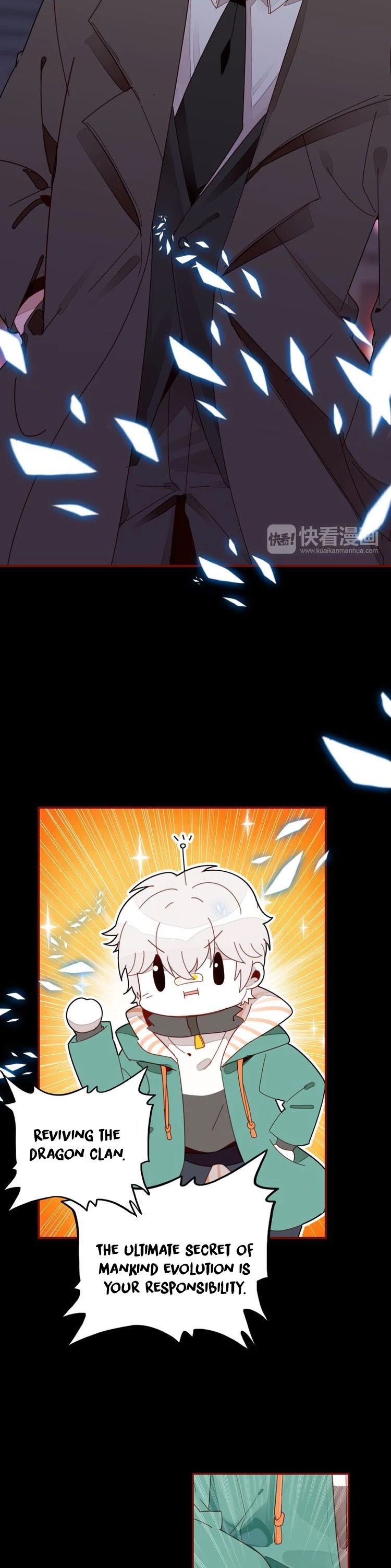 You Are My Lovely Dragon King Chapter 3 page 25 - Chapter 3: That girl is hard to understand