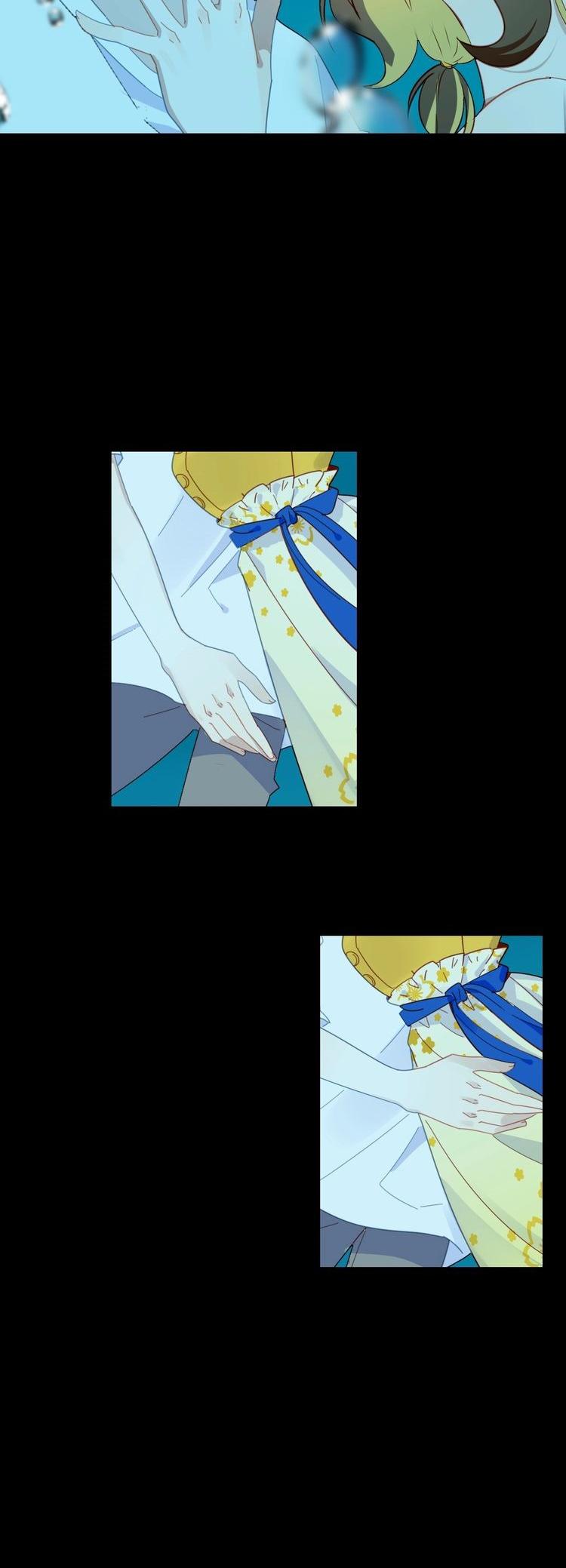 You Are My Lovely Dragon King Chapter 45 page 10 - Chapter 45: True Intentions