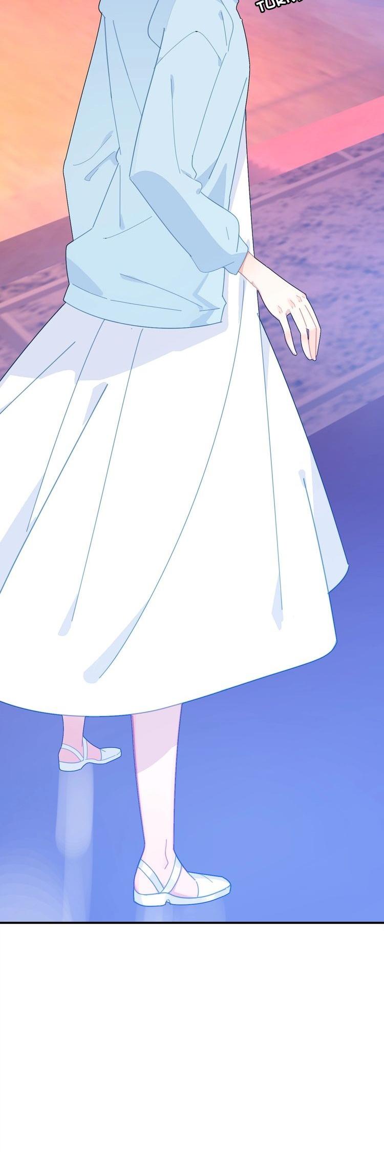 You Are My Lovely Dragon King Chapter 49 page 27 - Chapter 49: Dragon Clan's Forbidden Area
