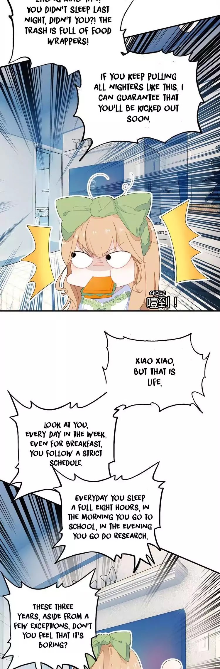 You Are My Lovely Dragon King Chapter 5 page 16 - Chapter 5: Best Friend