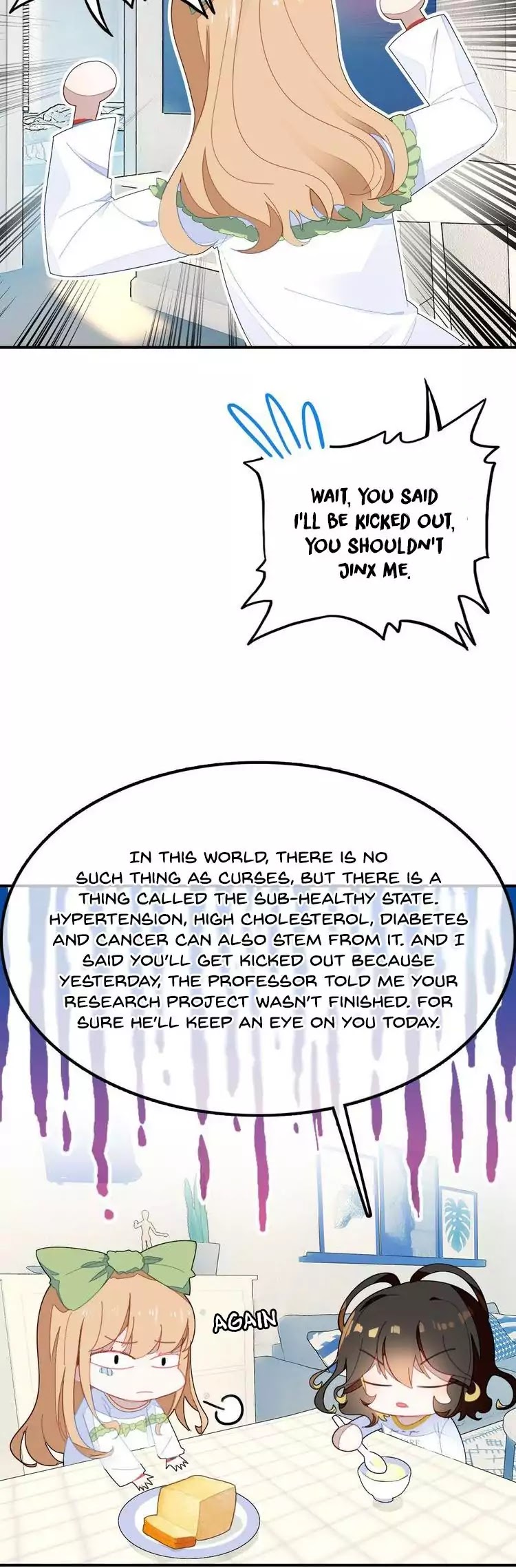 You Are My Lovely Dragon King Chapter 5 page 17 - Chapter 5: Best Friend