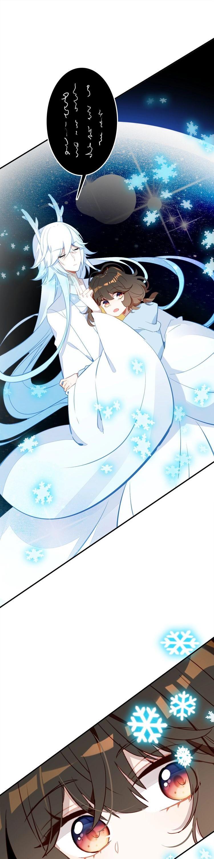 You Are My Lovely Dragon King Chapter 50 page 10 - Chapter 50: Identity Reveal