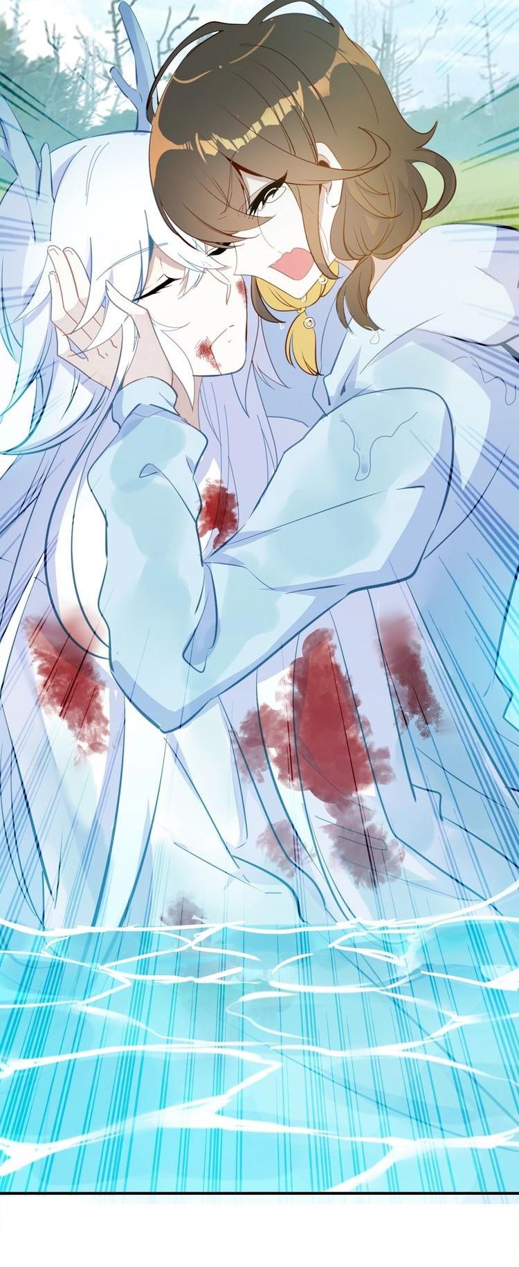 You Are My Lovely Dragon King Chapter 51 page 26 - Chapter 51: Intertwined Feelings