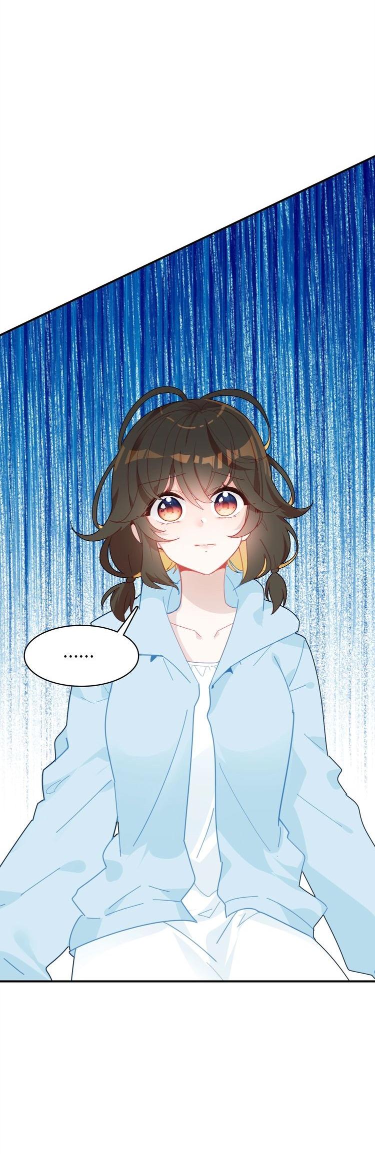 You Are My Lovely Dragon King Chapter 52 page 7 - Chapter 52: I Must Save My Beloved