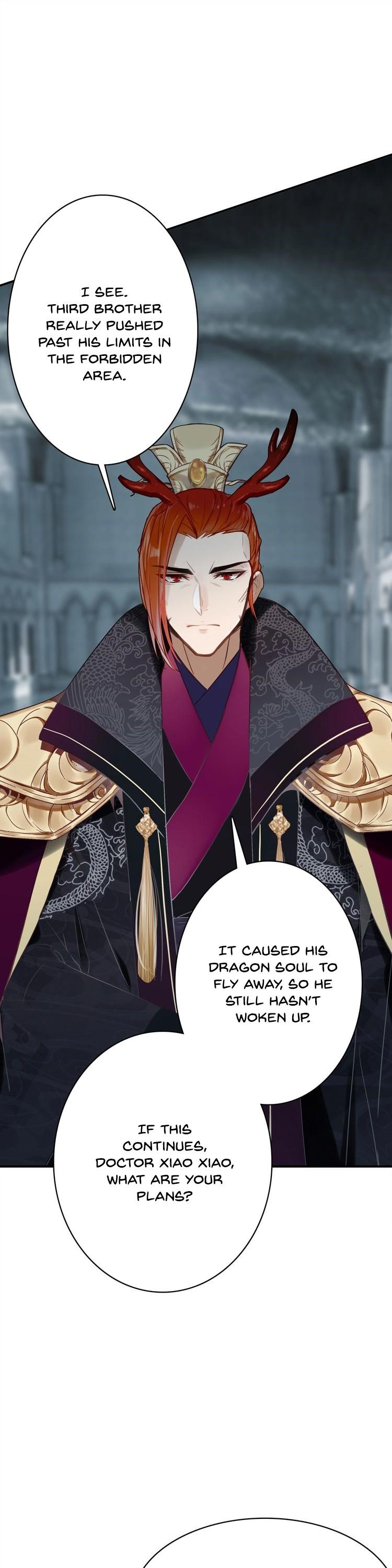 You Are My Lovely Dragon King Chapter 53 page 17 - Chapter 53: How to Wake Him Up