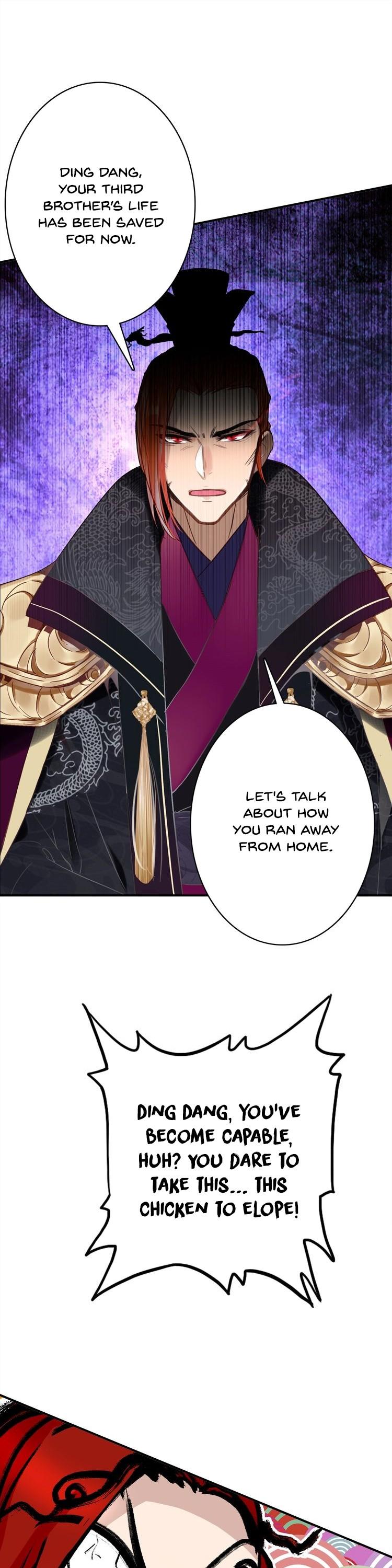 You Are My Lovely Dragon King Chapter 53 page 2 - Chapter 53: How to Wake Him Up