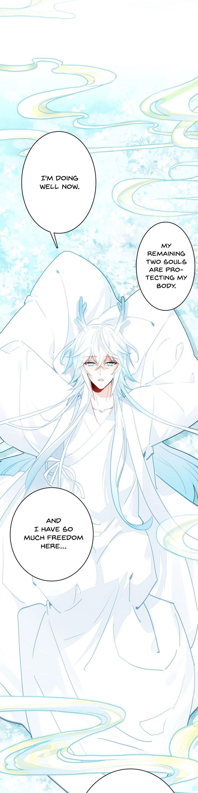 You Are My Lovely Dragon King Chapter 54 page 22 - Chapter 54: Searching for You in the Sea of Consciousness